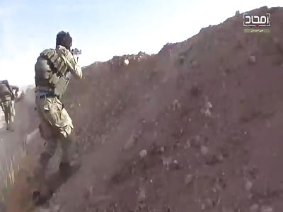 New Jihadists Attack Regime Positions 