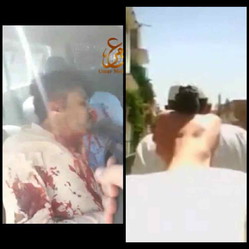 {HD & Edited} Taliban Assassinates Official And Brutally Executes Police 