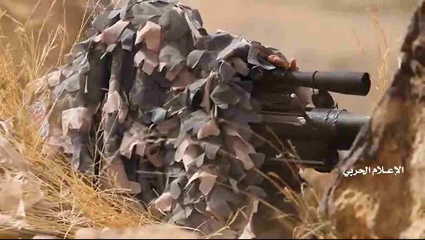 New Houthi D.esignated M.arksmen R.ifle Killings