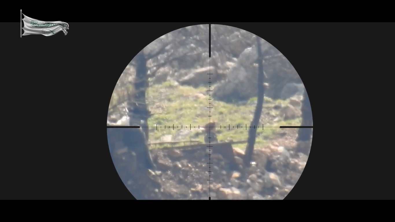 New Jihadist Sniper Killings