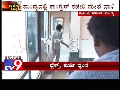 Anarchy in Mandya district, India