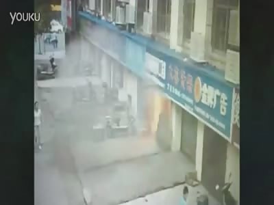 A strong explosion in Japan