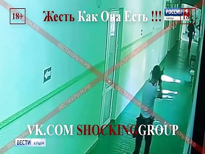Kerch Shooter In Action. Russian Columbine