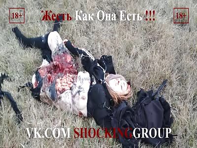 Smertnitsa Girl Made Self-Explosion in Grozny Russia