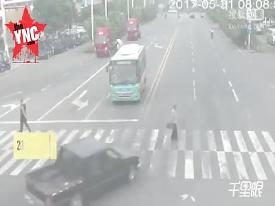 MAN DIED ON THE ZEBRA CROSSING