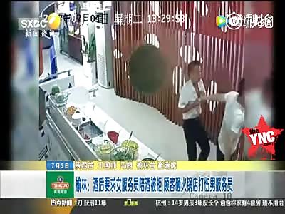 waitress refused to sit with 3 customers so they smashed a pot on male waitress head and destroyed the  restaurant