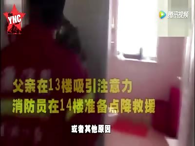 fireman risked his life to save student 