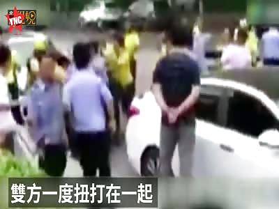 a massive fight over 100 yuan = Â£11.37