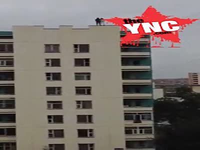 Two Mongolian girls  commit suicide together