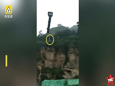 bungee jump rope broke women fell into the sea  