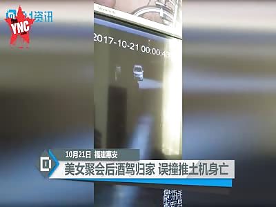 never drink and ride in Guangdong