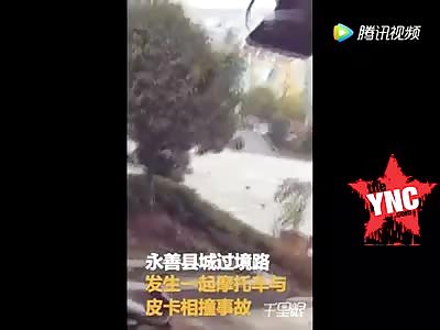 elderly dead when Motorcycle and pickup collided 