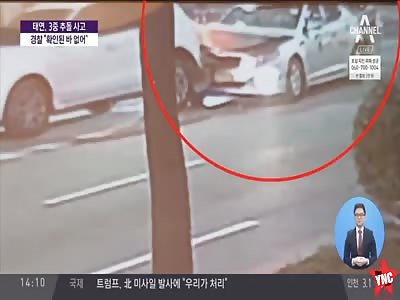 beautiful famous South Korean singer  