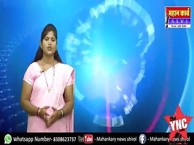 Three bodies found in Kondigre