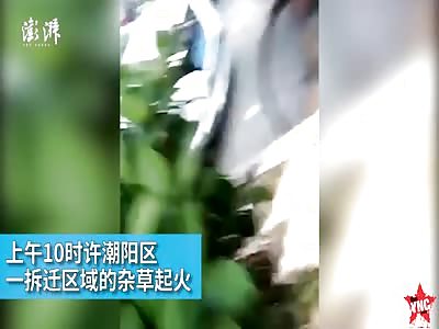 Big Explosion in the Chaoyang District,Guangdong