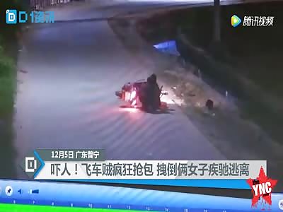 motorcycle man  intentionally  hit two  women  on a bike 