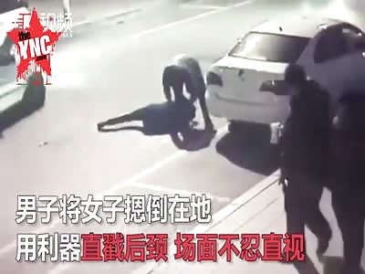 man stabbed his wife to death but she gets up so he comes back to stab her again until she dies