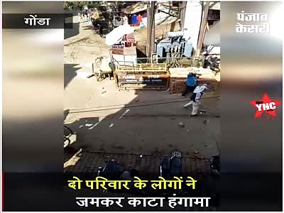 People were blood thirsty over ground dispute, fierce fighting on the beach road