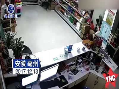 Driver reversing error in Bozhou City