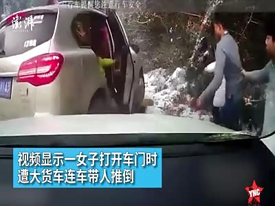 a whole family was nearly crushed in Chongqing