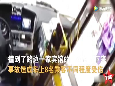 bus man forgets to put the handbrake on when he went to the toilet passengers start to panic  