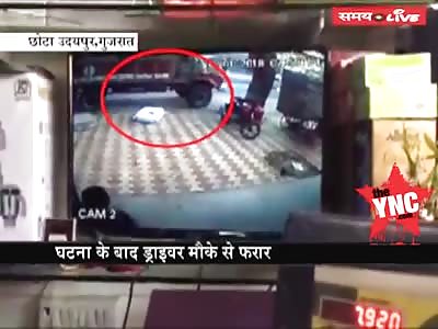  An elderly man died while unloading goods from the truck in Gujarat