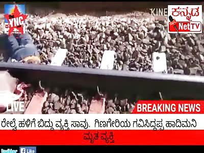 suicide by train in Koppal taluk