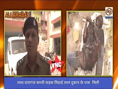 youth burned alive in allahabad