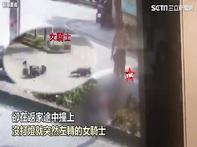 accident in  Nantou County