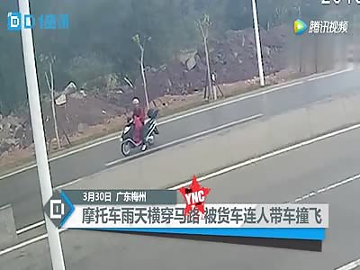 accident in  Guangdong 