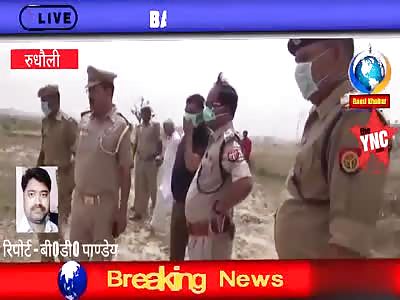 body of elderly found in Rudhuli, forensic team from the settlement come for checking