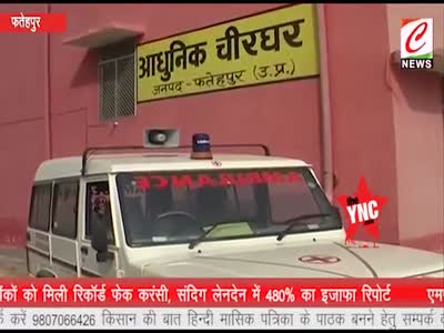 rotting man found in hyderabad