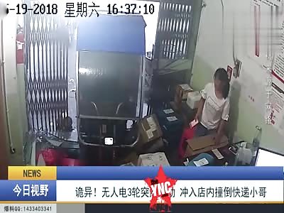 express delivery shop Accident in Wenzhou