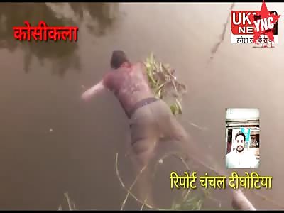 floating body in Kosi Kalan