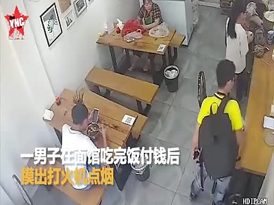 cigarette lighter explodes in boys face in Yibin