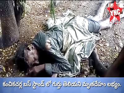 Unknown Dead Body Found in kanchikacherla