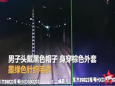 suicide in Tongliao City