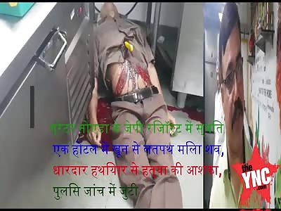 man stabbed to death In a hotel located in Greater Noida's Jaypee Resort