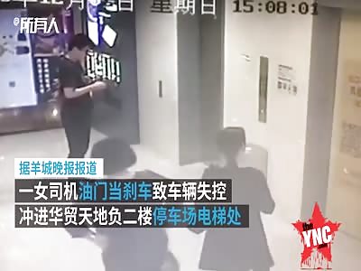 death was so close in Huizhou, Guangdong.