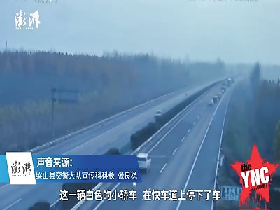 man saved from death by 1 second in car crash in Shandong