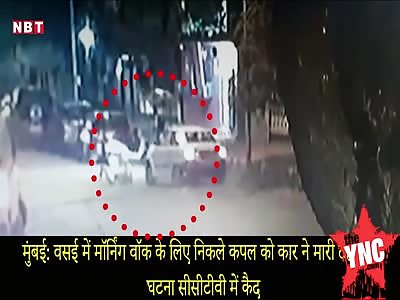 a Speeding Car Hits a love Couple In the Morning While Doing their Morning Walk In Vasai