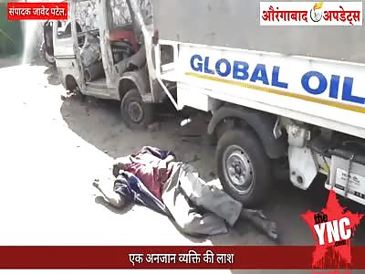 Unclaimed dead body near the Shahabazar liquor shop