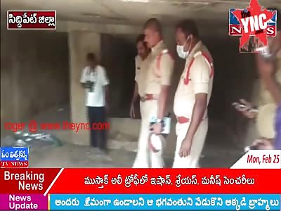 girl was burnt to death in the Gajewal constituency of Siddipet district.