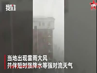 nice weather in Maanshan