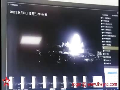 another chemical plant exploded in china