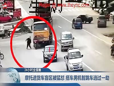 Li Mou  should of died 