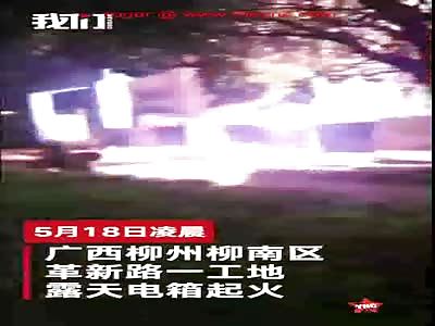 electric transmission tower accident in Guangxi 