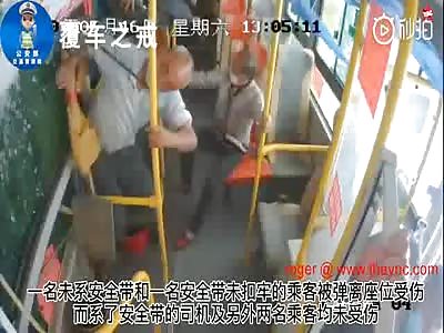 bus accident in Dongxiang District 