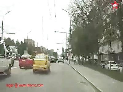 Mitsubishi Hit a pensioner on Lenin Avenue