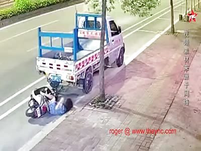 A Stupid Bitch from Guangdong